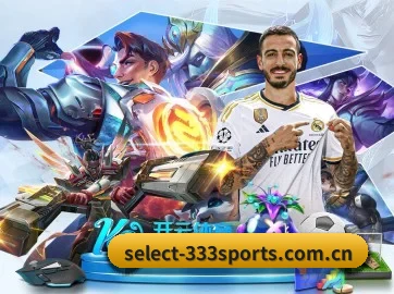 333体育 APP